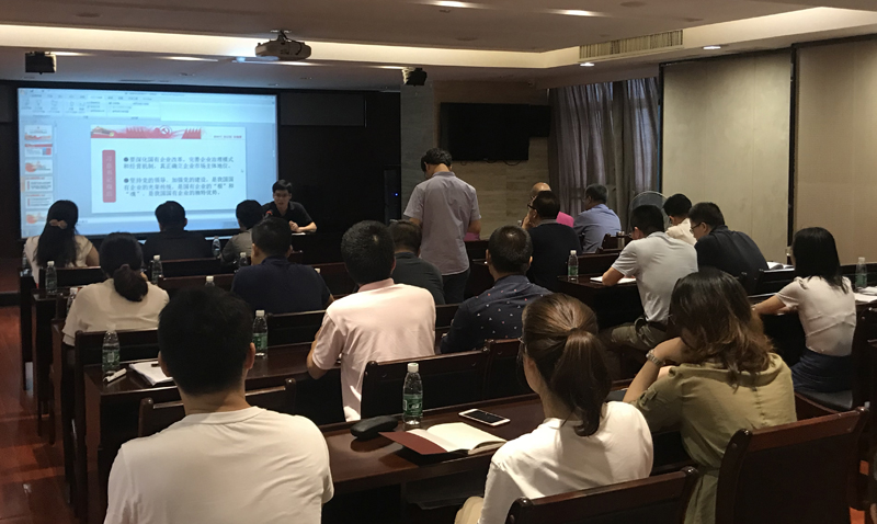 Jiuyou j9(中国)党总支集中开展“书记讲党课”活动