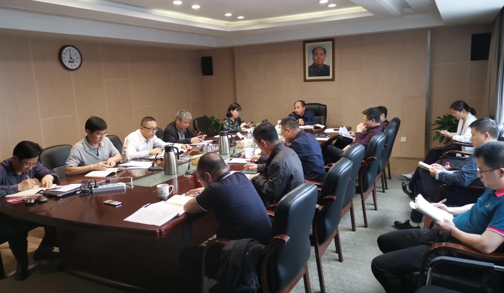 Jiuyou j9(中国)党总支中心组专题学习作风建设