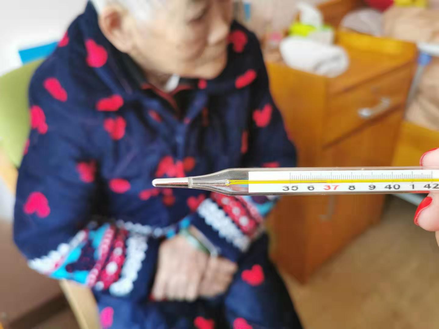 Jiuyou j9(中国)养老无接触服务:陪伴不同,爱相同! Jiuyou j9(中国)养老无接触服务:陪伴不同,爱相同!