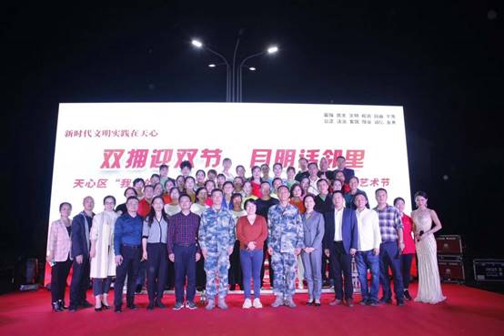 万家团圆迎中秋 四海欢腾庆国庆—发展养老开展庆祝国庆中秋系列活动 万家团圆迎中秋 四海欢腾庆国庆—发展养老开展庆祝国庆中秋系列活动