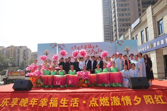 九九重阳节 浓浓敬老情——发展养老开展庆祝重阳系列活动 九九重阳节 浓浓敬老情——发展养老开展庆祝重阳系列活动