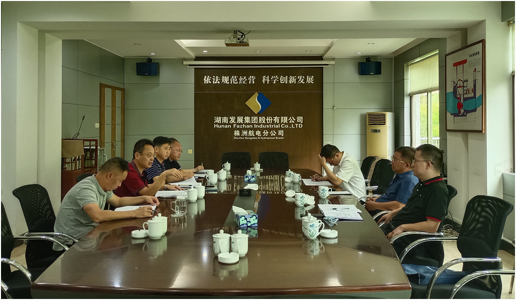 公司总裁刘志刚带队赴水电公司开展专题调研 公司总裁刘志刚带队赴水电公司开展专题调研