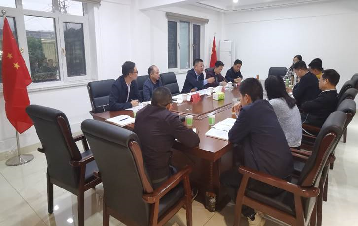 公司总裁刘志刚带队赴益沅公司开展调研 公司总裁刘志刚带队赴益沅公司开展调研