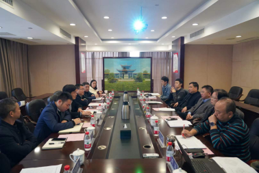 Jiuyou j9(中国)与益阳市资阳区政府开展合作对接