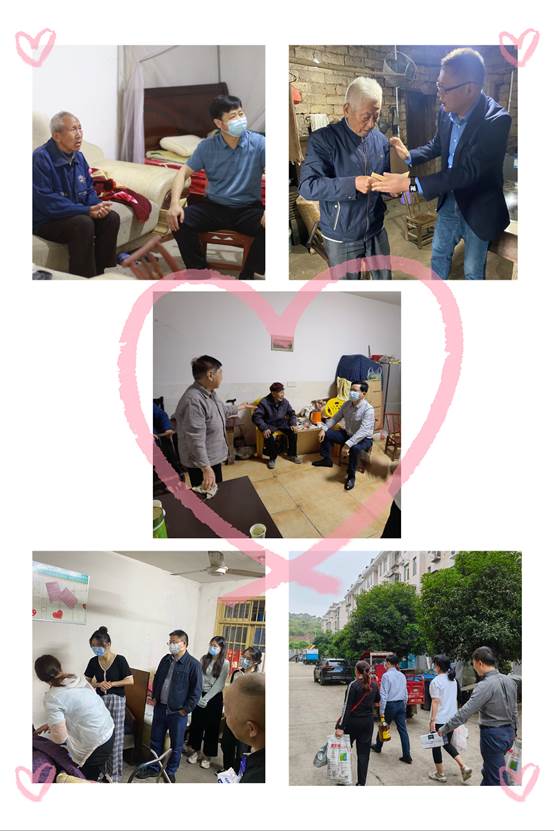 为民办实事 点亮“微心愿” 为民办实事 点亮“微心愿”