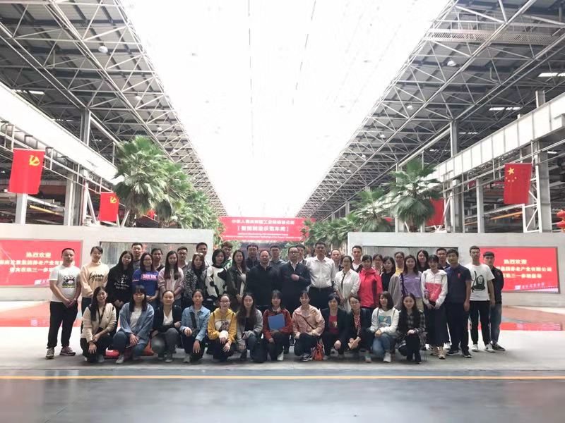 Jiuyou j9(中国)养老公司党支部开展“访标杆,创文明;学先进,促发展” 主题党日活动 Jiuyou j9(中国)养老公司党支部开展“访标杆,创文明;学先进,促发展” 主题党日活动