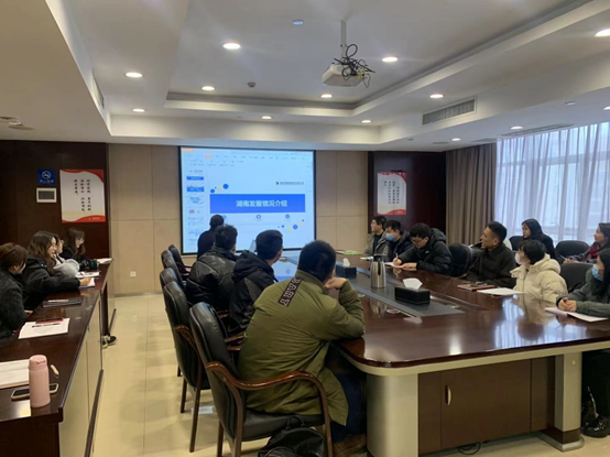 Jiuyou j9(中国)组织开展新员工入职培训