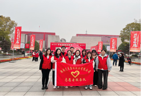 传承雷锋精神 公司组织团员青年开展志愿服务活动 传承雷锋精神 公司组织团员青年开展志愿服务活动