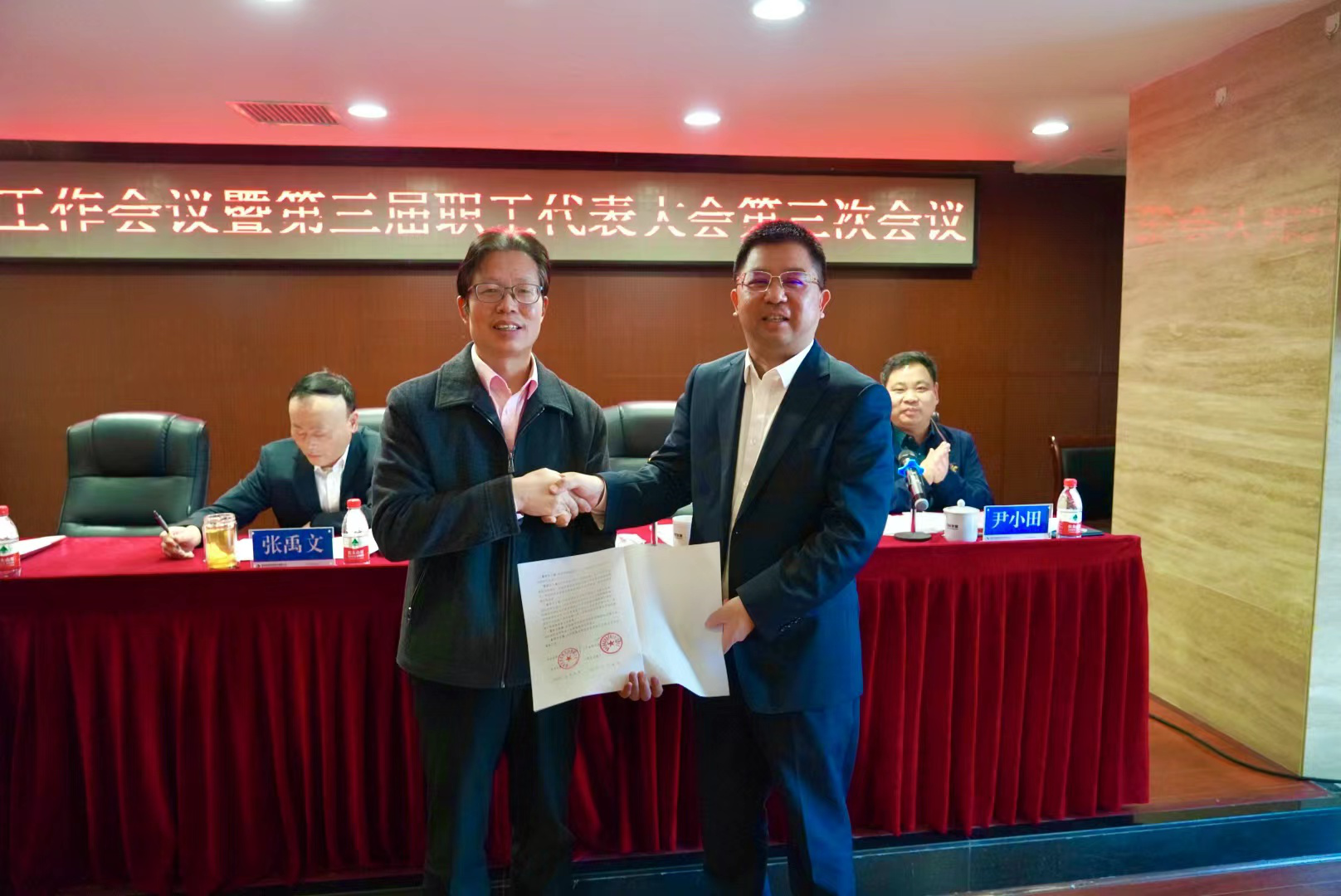 图片5.png 图片5.png