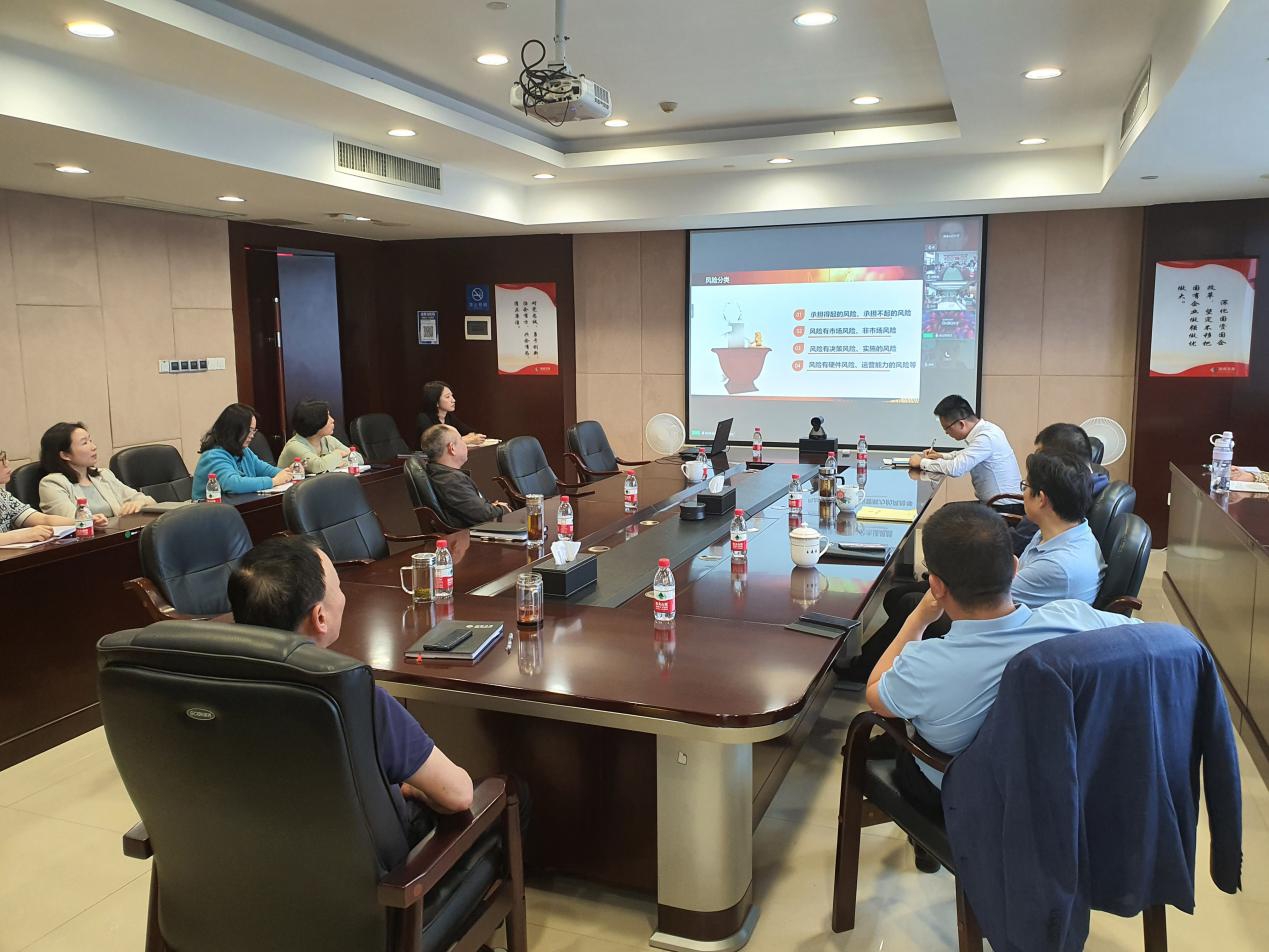 Jiuyou j9(中国)组织参加省国资委2022年第二期国资大讲堂视频会议