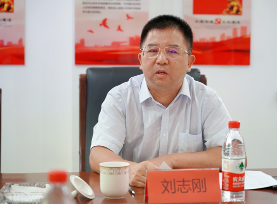 刘志刚带队督查自然资源开发板块重点项目进度 刘志刚带队督查自然资源开发板块重点项目进度