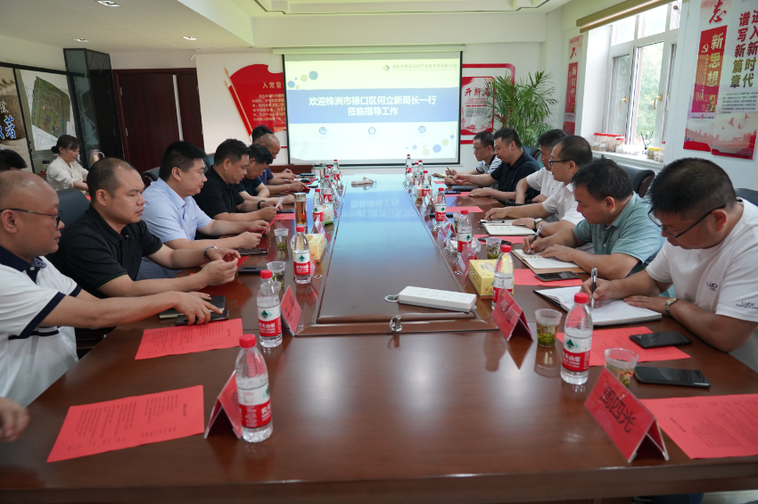 微信截图_20220616161417.png 微信截图_20220616161417.png