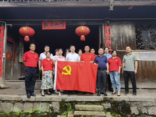 公司党群与人力资源部党支部到绥宁县开展党建联村活动 公司党群与人力资源部党支部到绥宁县开展党建联村活动