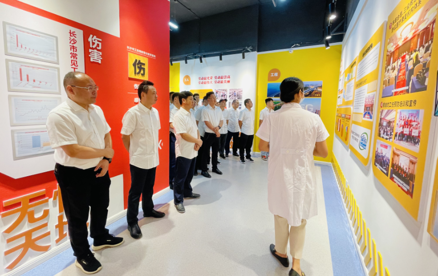 活动系列报道四 ——株洲航电分公司开展工伤预防警示教育培训活动 活动系列报道四 ——株洲航电分公司开展工伤预防警示教育培训活动