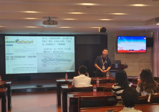 2022年安全生产月┃消防安全培训 2022年安全生产月┃消防安全培训