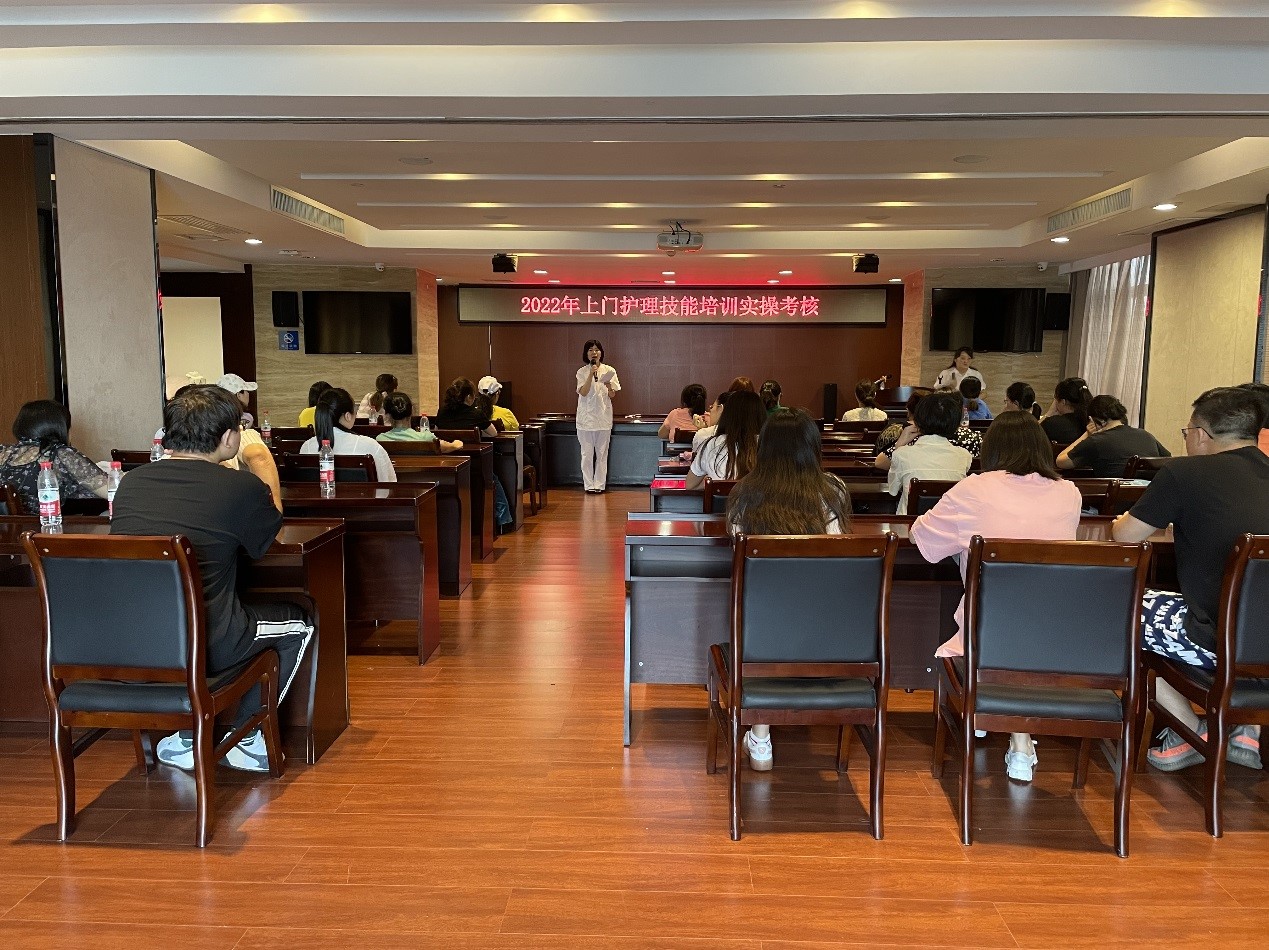 张银华教授发言.jpg 张银华教授发言.jpg