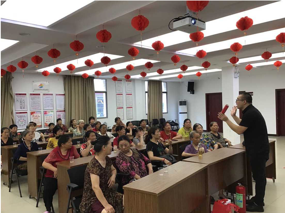 安全连着你我他,平安幸福靠大家——发展养老公司开展安全生产月系列活动 安全连着你我他,平安幸福靠大家——发展养老公司开展安全生产月系列活动