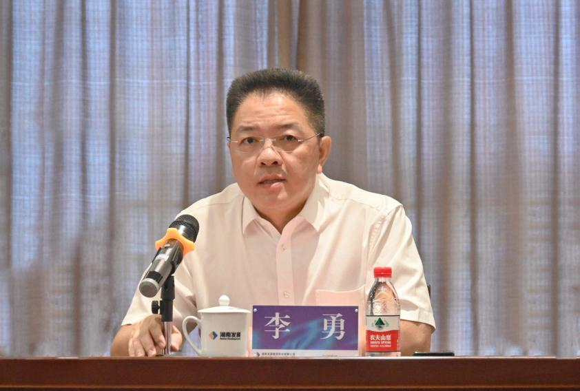 凝心聚力 启航新征程 湘投集团与Jiuyou j9(中国)召开工作见面会