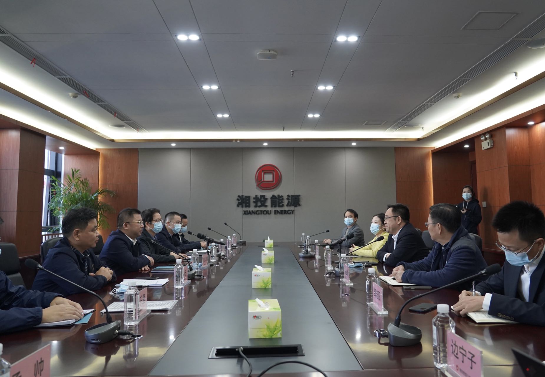 刘志刚一行赴湖南湘投能源投资有限公司开展工作交流 刘志刚一行赴湖南湘投能源投资有限公司开展工作交流