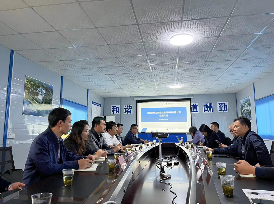 湖南建工建筑材料有限公司潘益峰一行赴沅江市机制砂和砂石集散中心建设项目考察交流 湖南建工建筑材料有限公司潘益峰一行赴沅江市机制砂和砂石集散中心建设项目考察交流