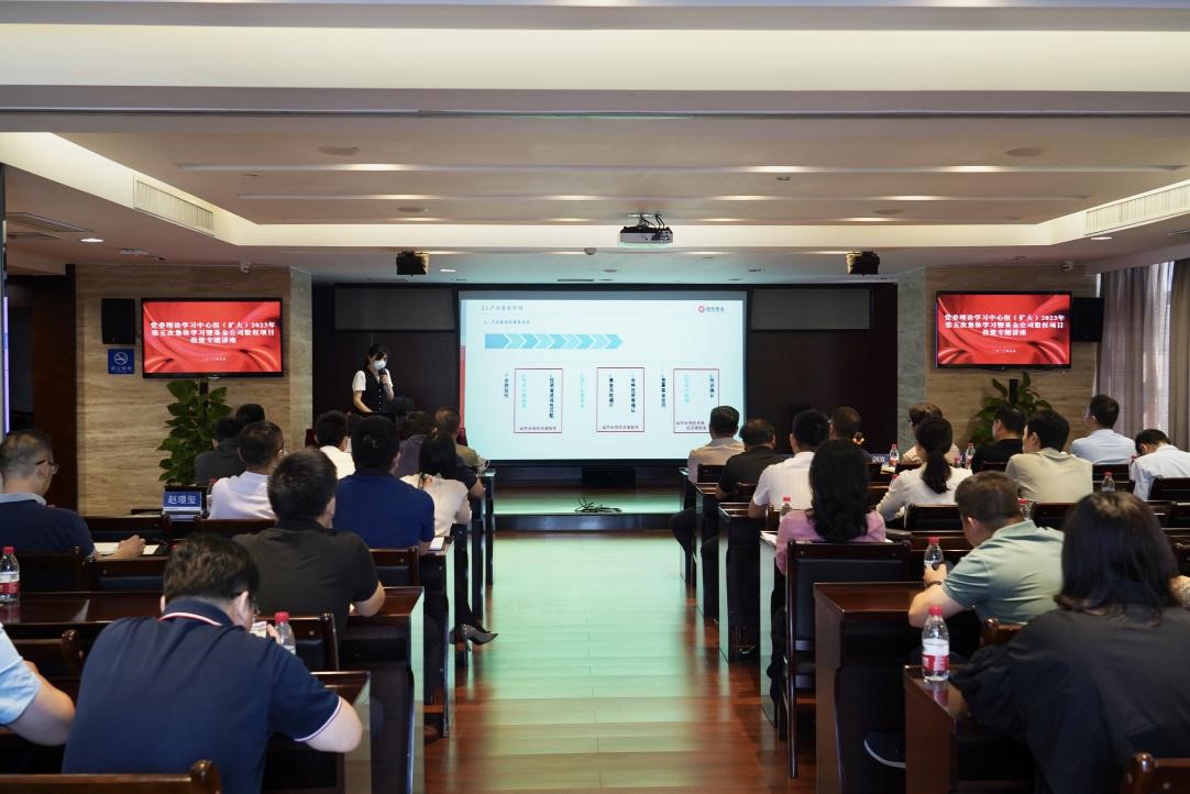 湘投基金赴我司开展工作交流 湘投基金赴我司开展工作交流