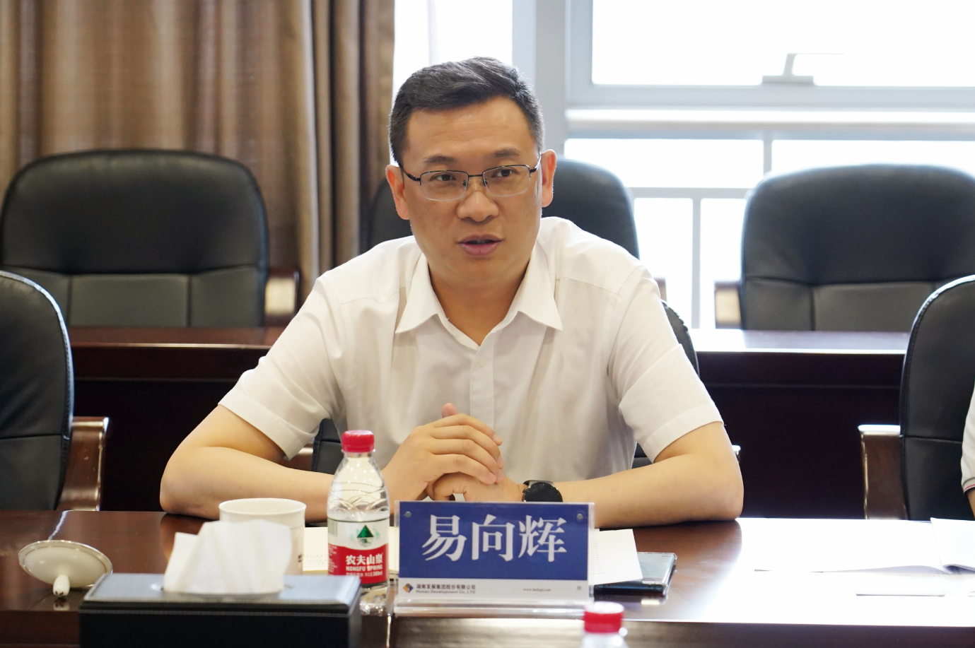 易向辉一行来我司开展调查研究 易向辉一行来我司开展调查研究