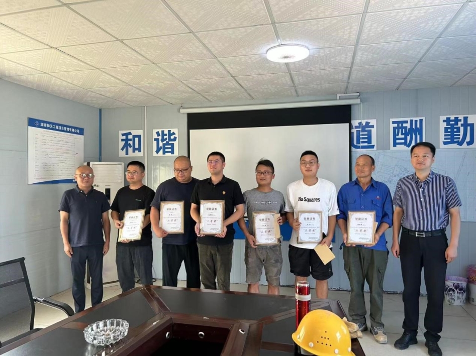 安全生产 有你有我丨安全隐患大家查,人人都是“安全员” 安全生产 有你有我丨安全隐患大家查,人人都是“安全员”