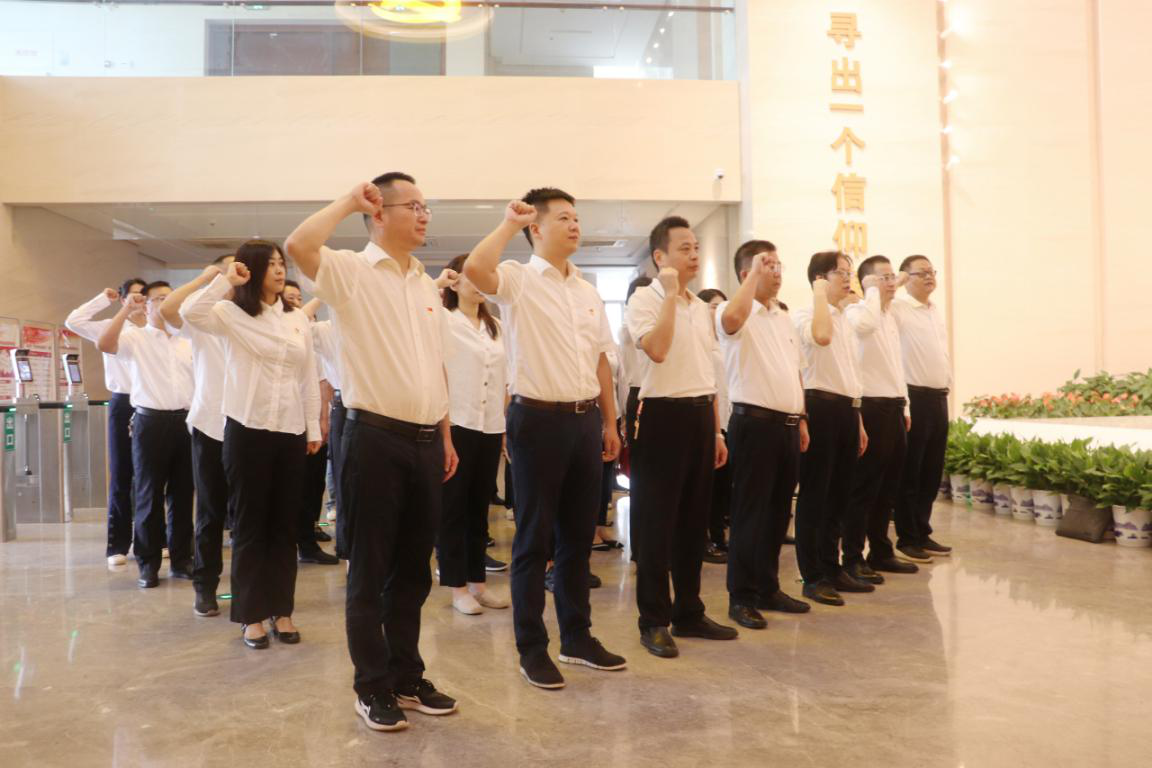Jiuyou j9(中国)党委开展“传承红色基因 弘扬优良家风”廉政教育主题党日活动 Jiuyou j9(中国)党委开展“传承红色基因 弘扬优良家风”廉政教育主题党日活动