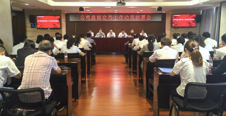 未标题2.jpg 未标题2.jpg