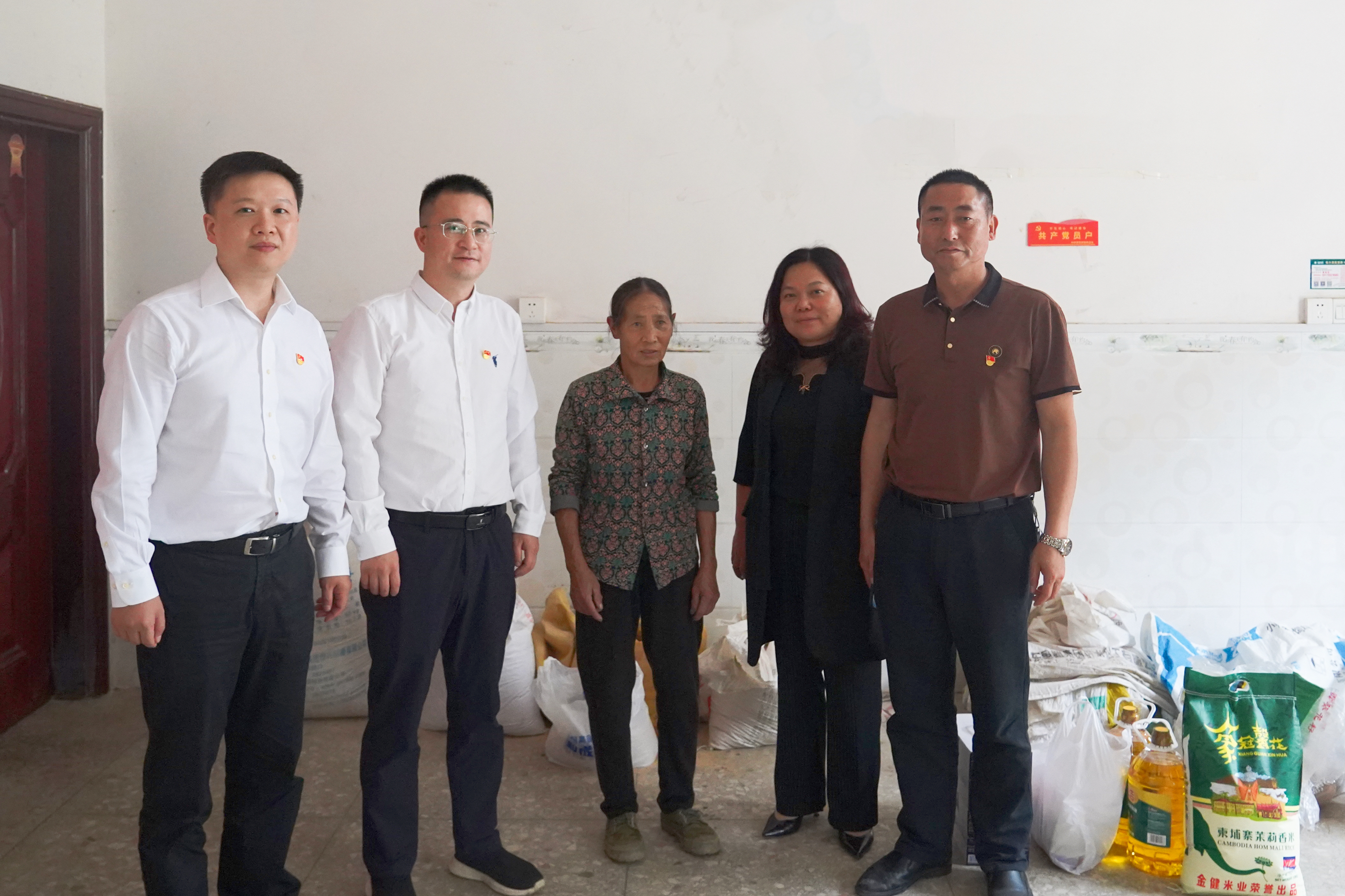 微信图片_20231107090214.jpg 微信图片_20231107090214.jpg