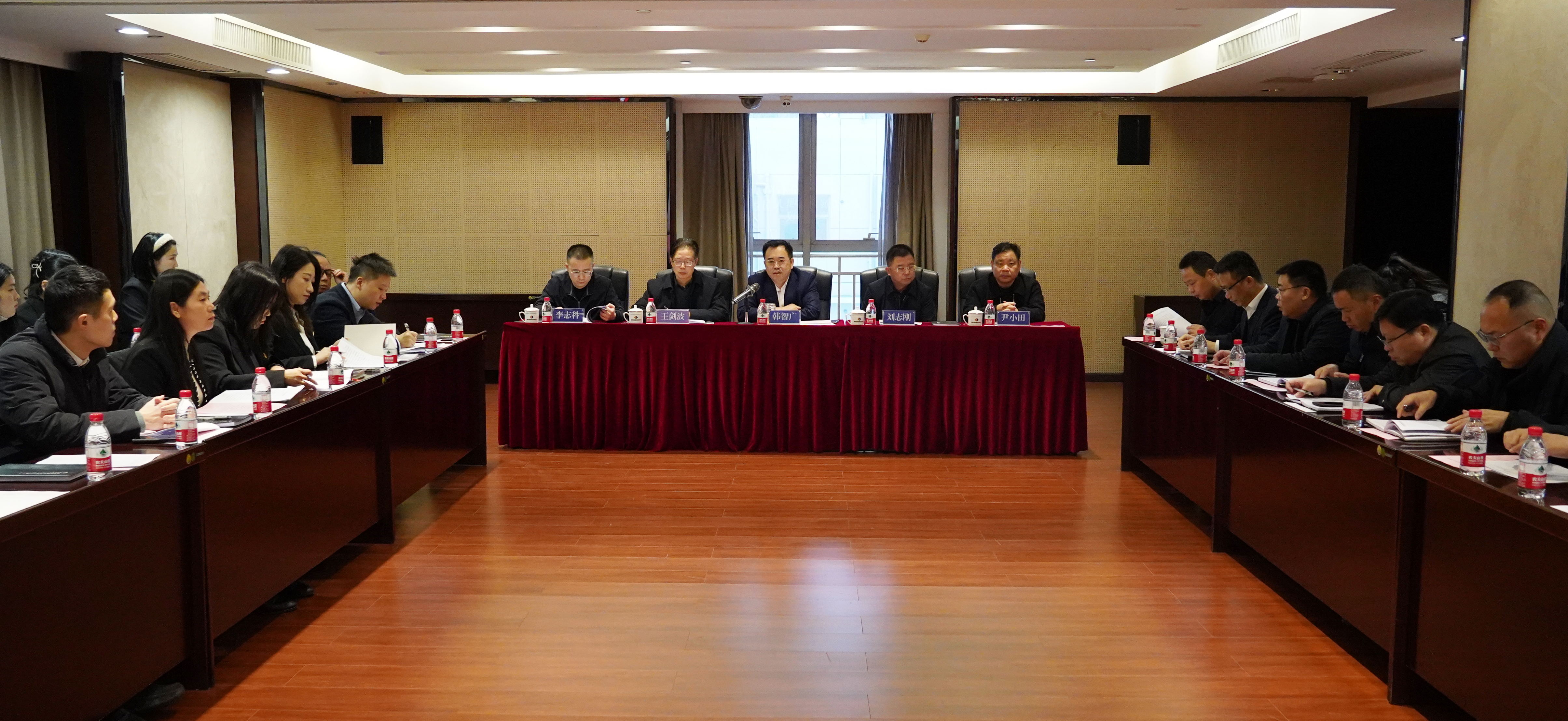 公司召开2023年度中层管理人员述职评议会议 公司召开2023年度中层管理人员述职评议会议