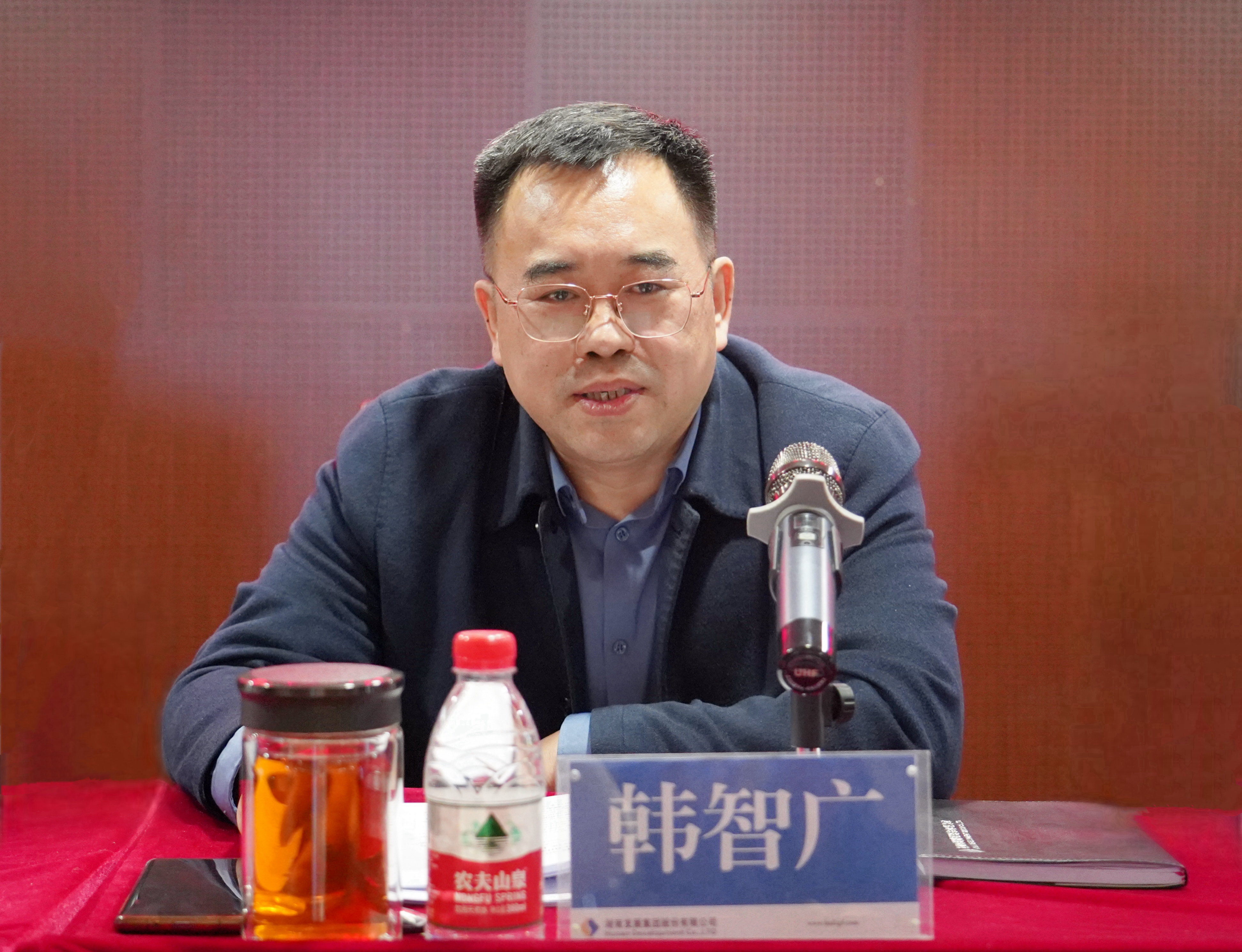 微信图片_20240308175954.jpg 微信图片_20240308175954.jpg