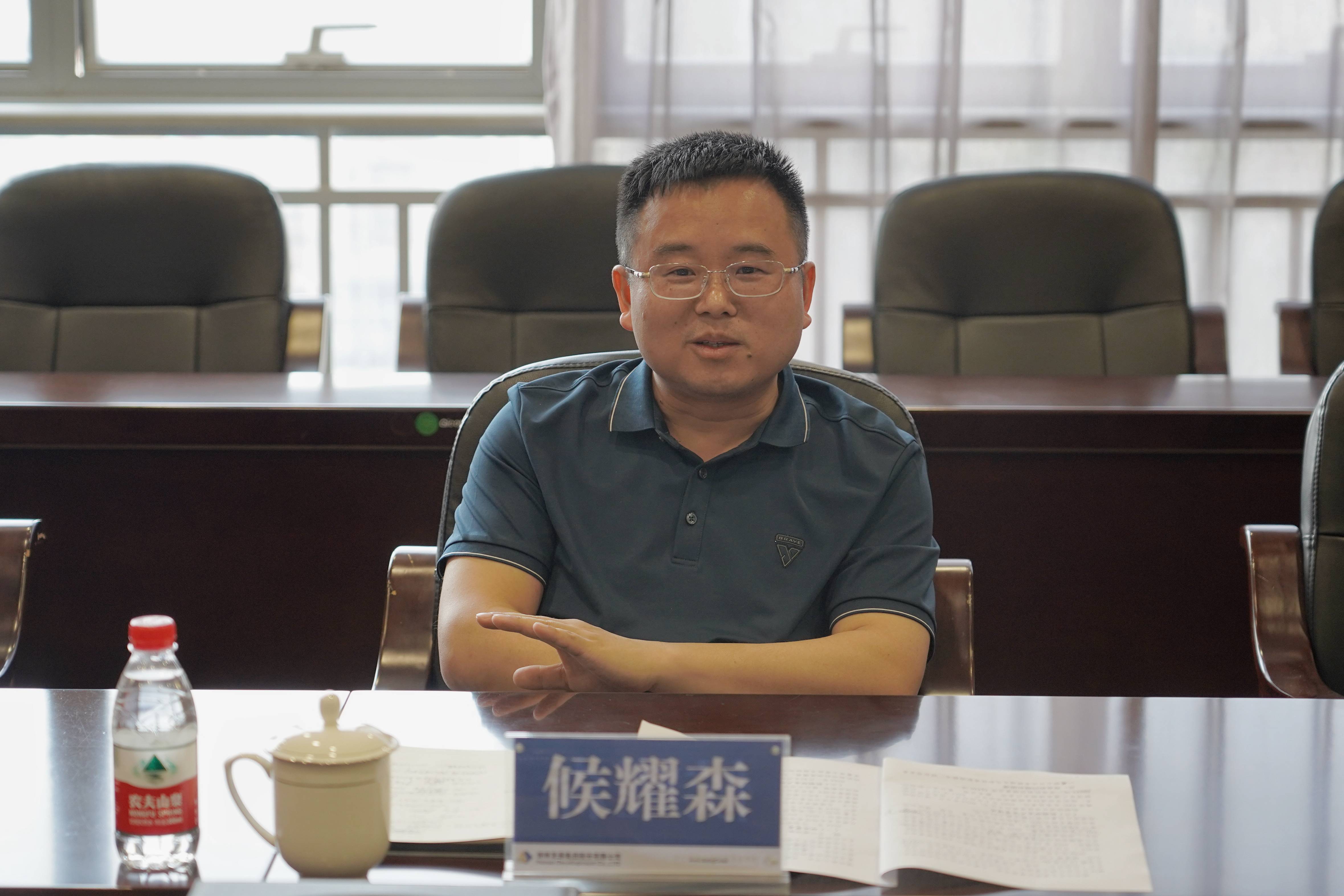 微信图片_20240430102434(1).jpg 微信图片_20240430102434(1).jpg