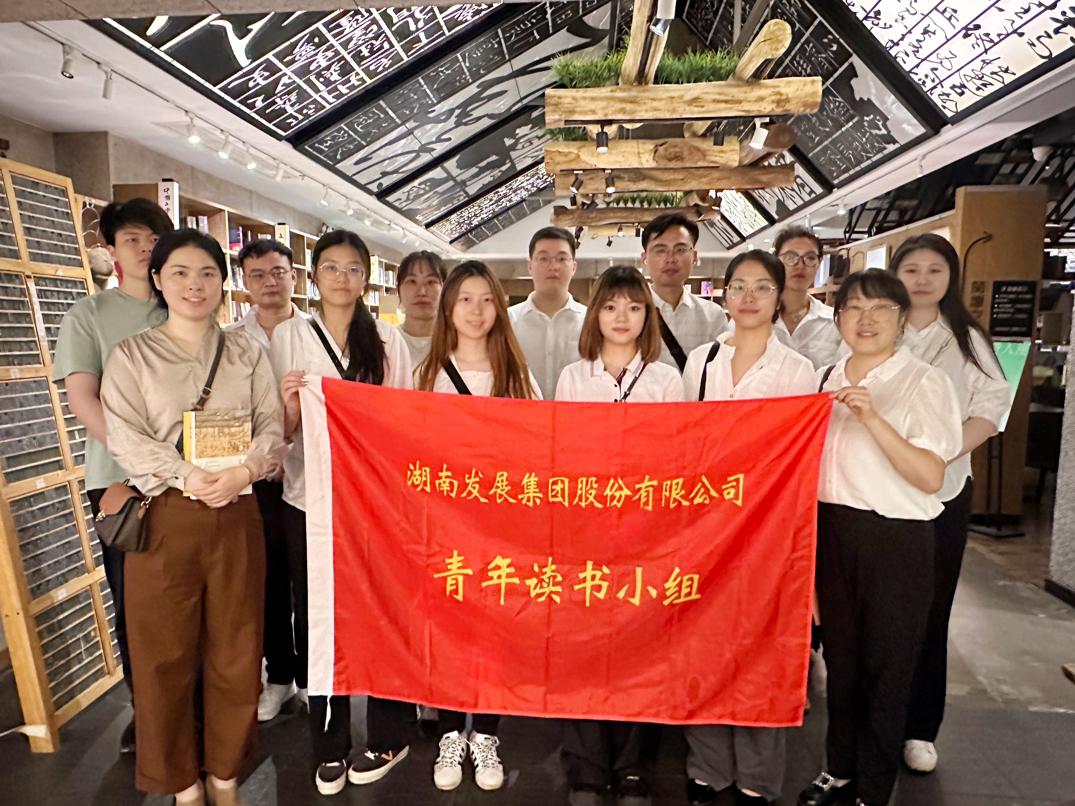 遇“荐”好书,“读”享芬芳--Jiuyou j9(中国)青年读书小组开展读书分享交流会 遇“荐”好书,“读”享芬芳--Jiuyou j9(中国)青年读书小组开展读书分享交流会