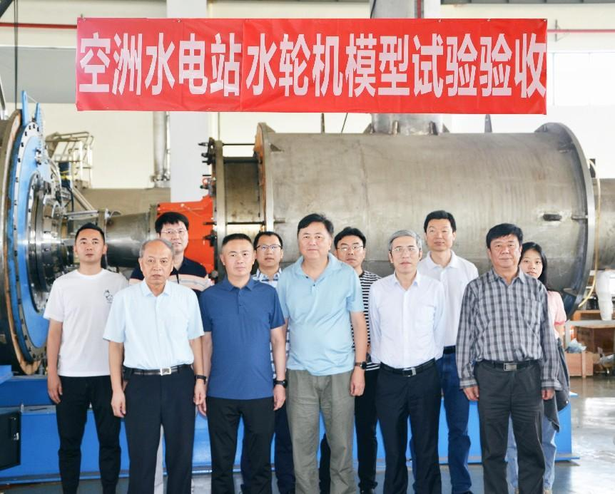 株洲航电(空洲水电站)扩机工程水轮机模型试验验收圆满完成 株洲航电(空洲水电站)扩机工程水轮机模型试验验收圆满完成