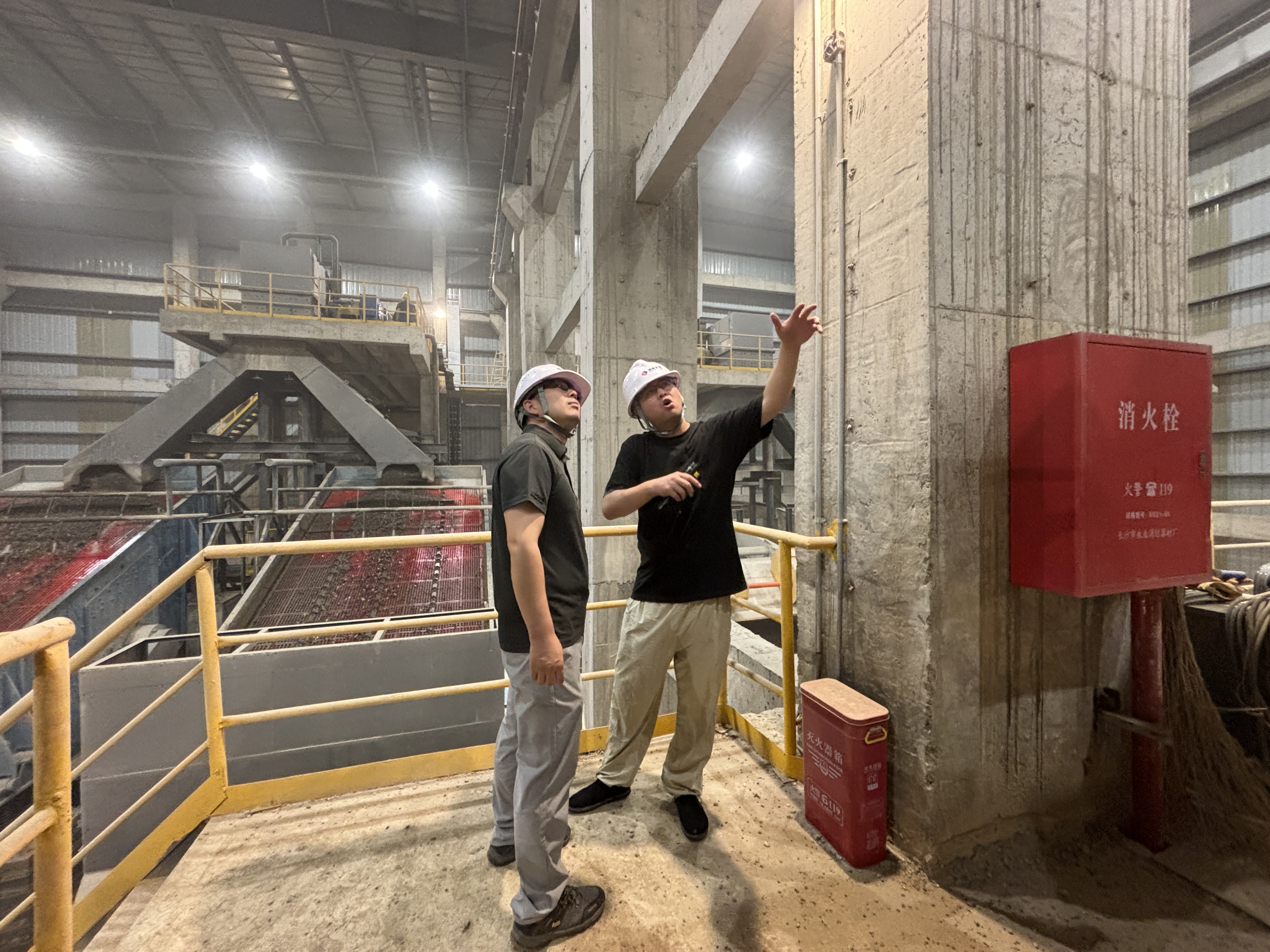 Jiuyou j9(中国)益沅自然资源开发有限公司安全生产月开展安全隐患专项排查活动 Jiuyou j9(中国)益沅自然资源开发有限公司安全生产月开展安全隐患专项排查活动