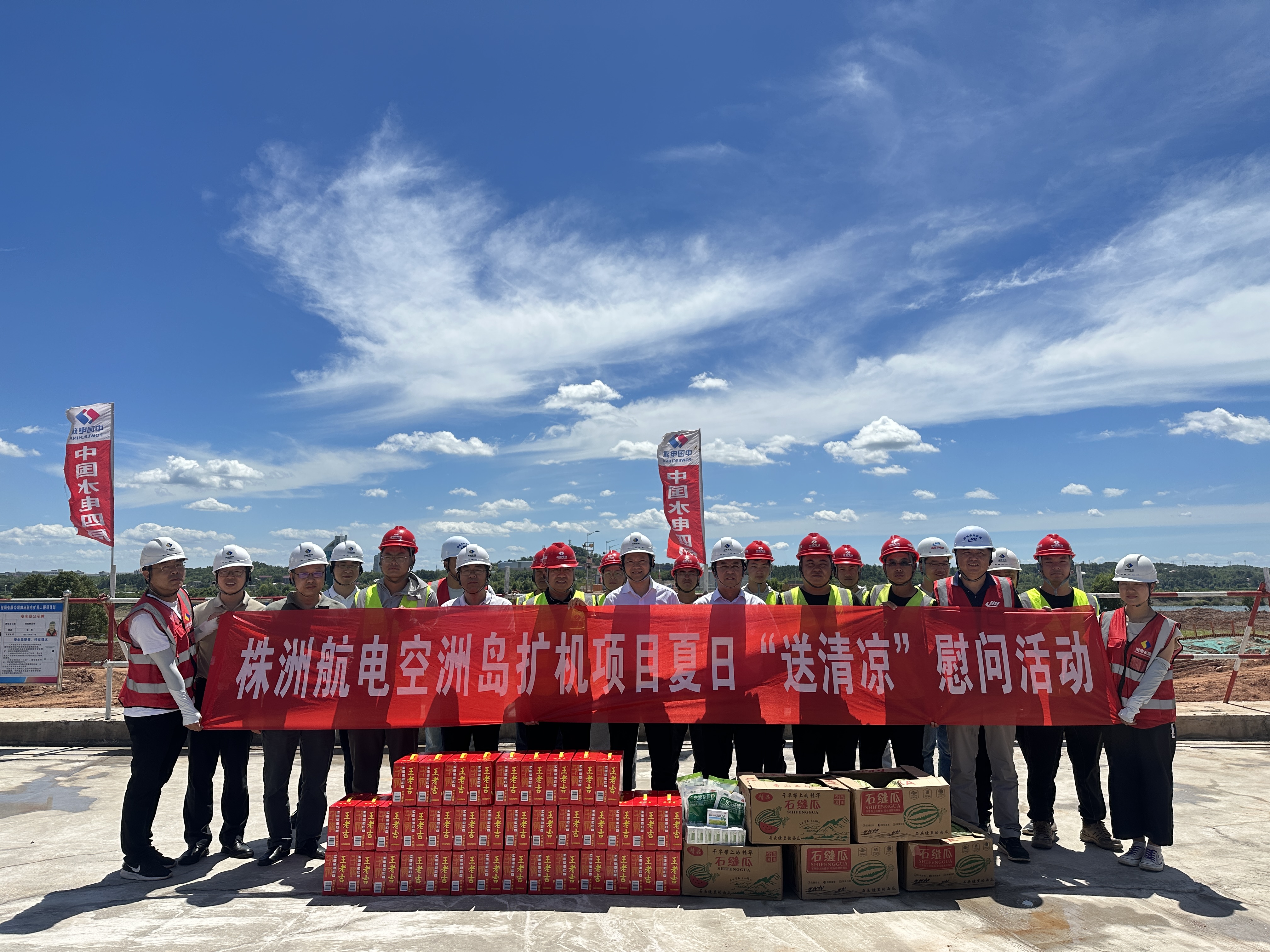 WechatIMG3.jpg WechatIMG3.jpg