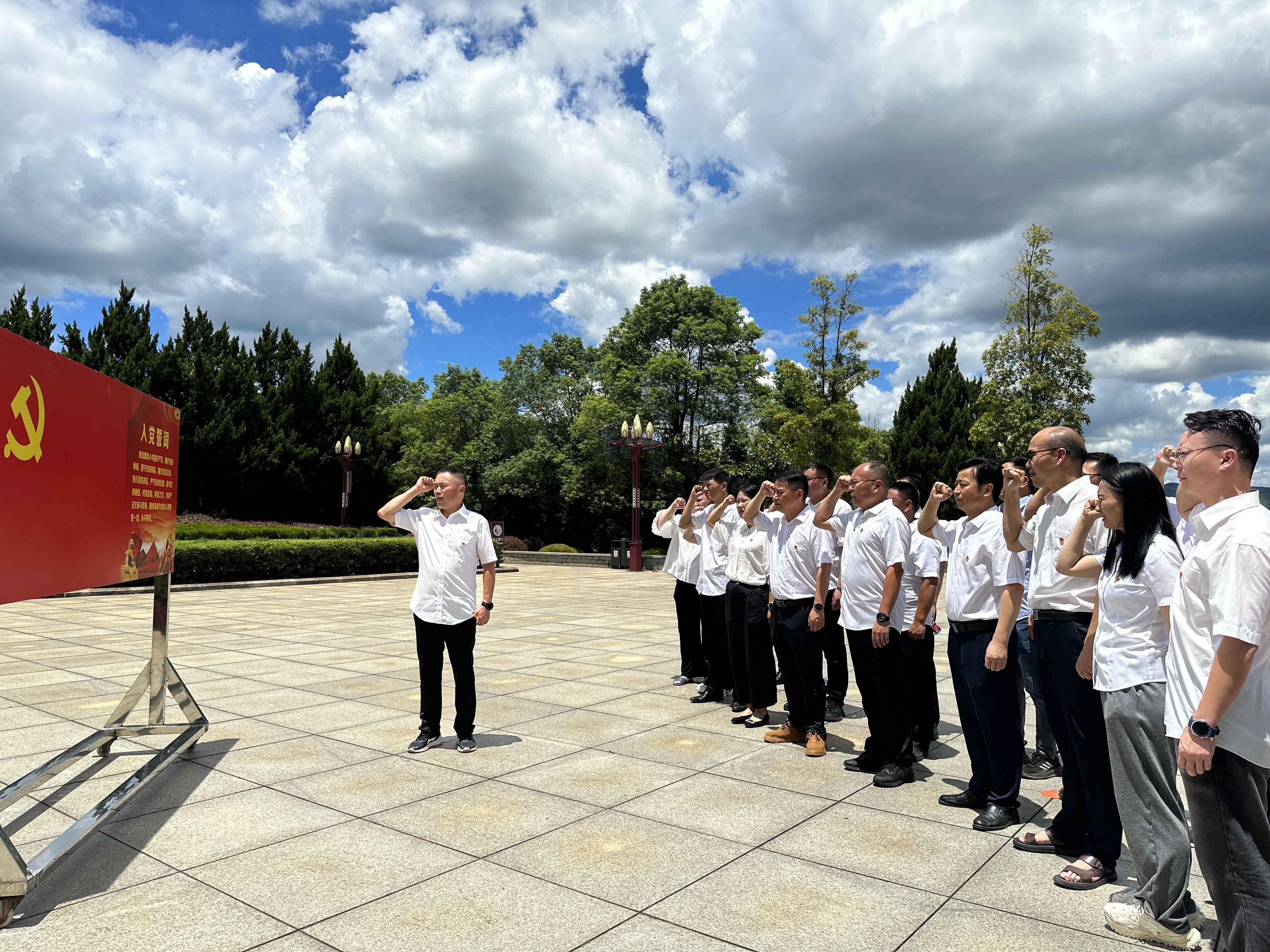 Jiuyou j9(中国)水电联合党支部开展“学党纪、守党规,强党性”主题党日活动 Jiuyou j9(中国)水电联合党支部开展“学党纪、守党规,强党性”主题党日活动