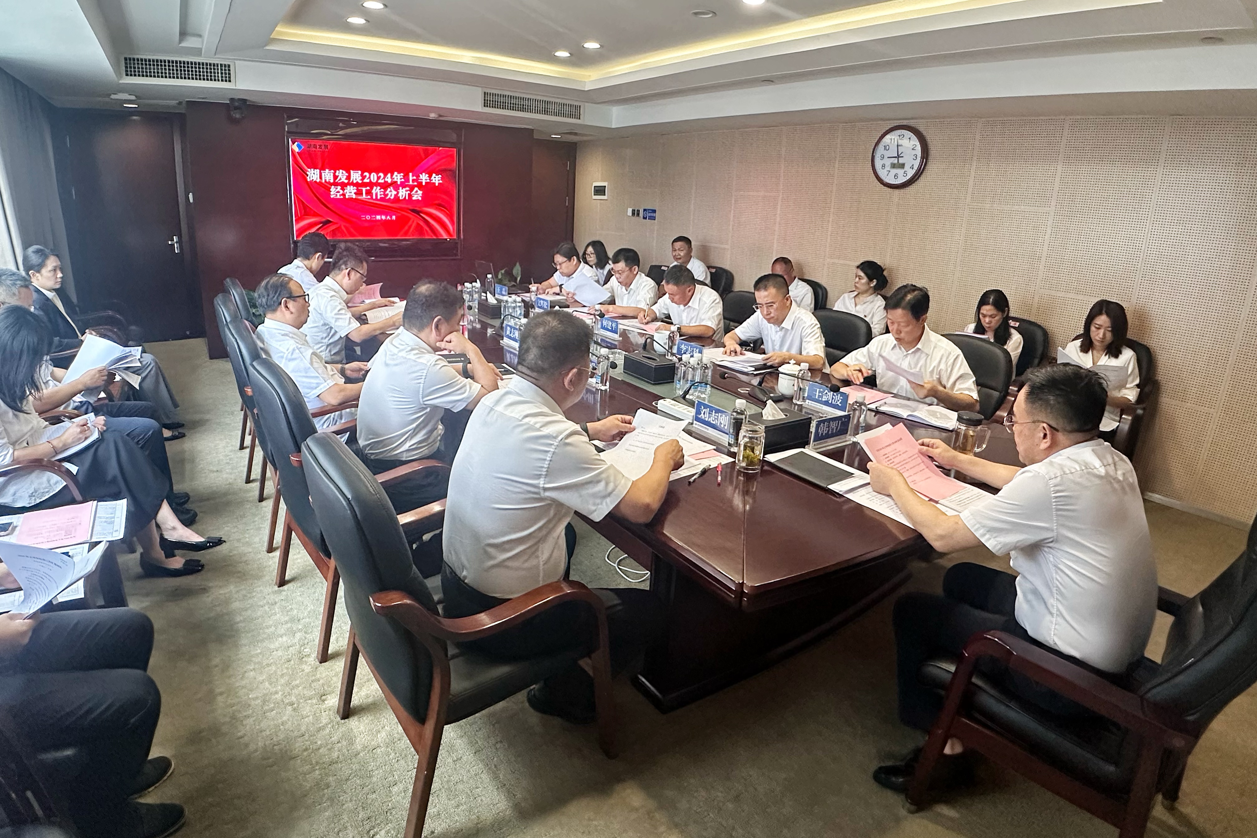 微信图片_20240802170833.jpg 微信图片_20240802170833.jpg