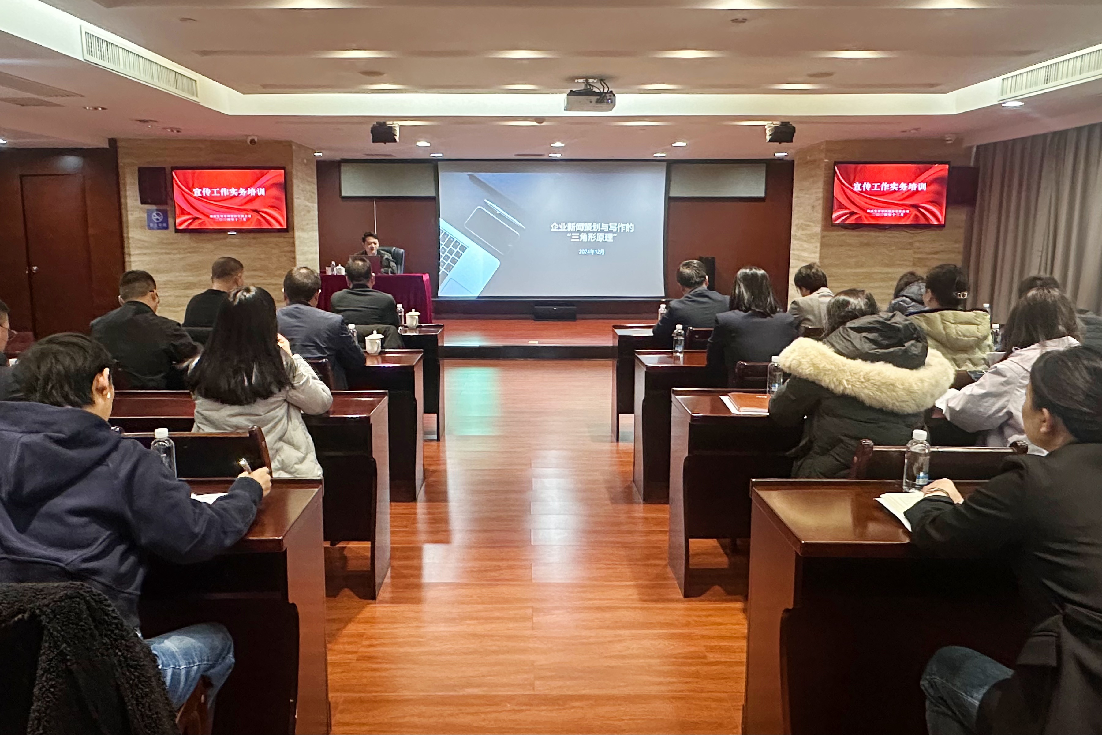 宣传.jpg 宣传.jpg