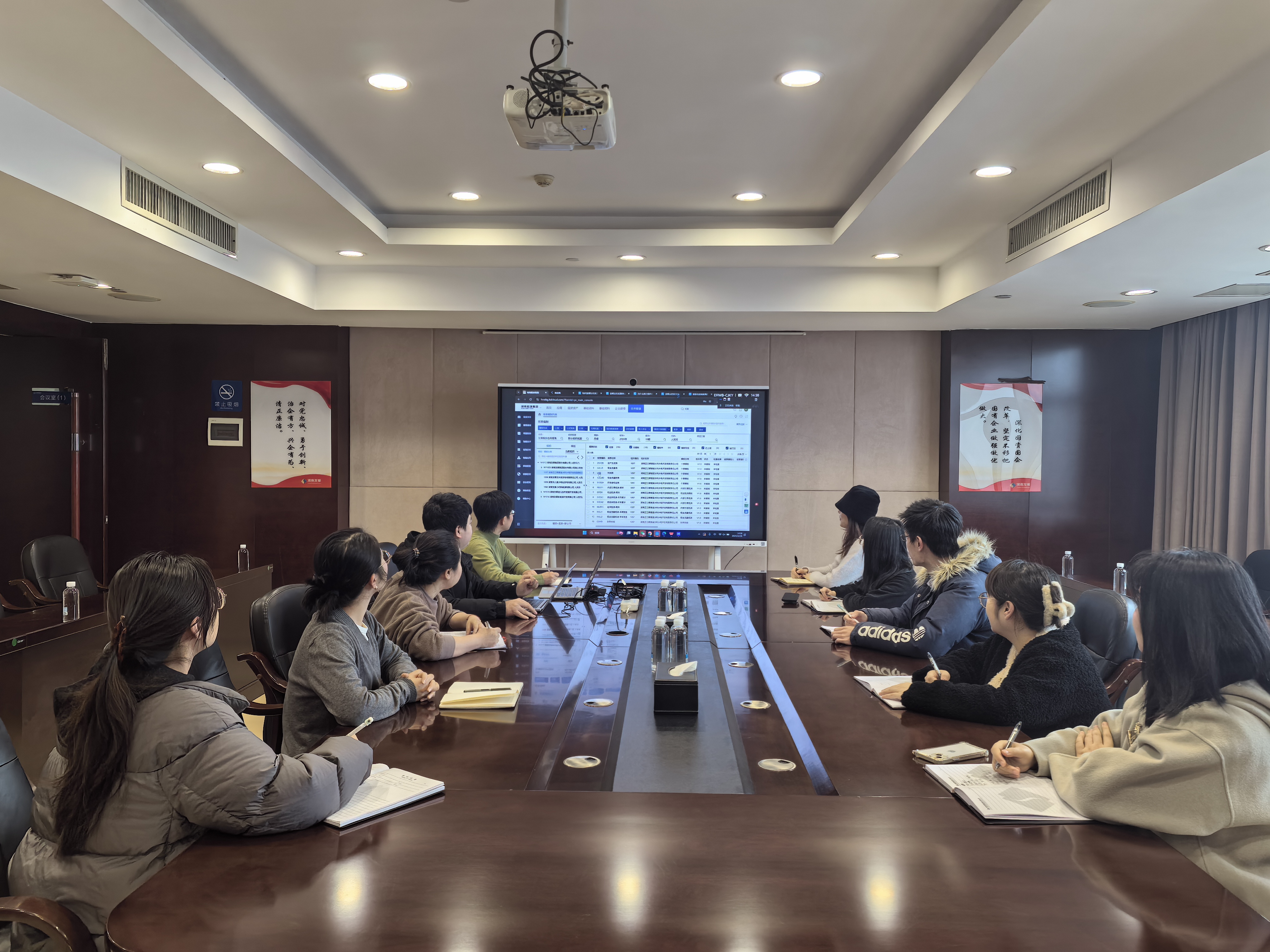 微信图片_20241227142637.jpg 微信图片_20241227142637.jpg