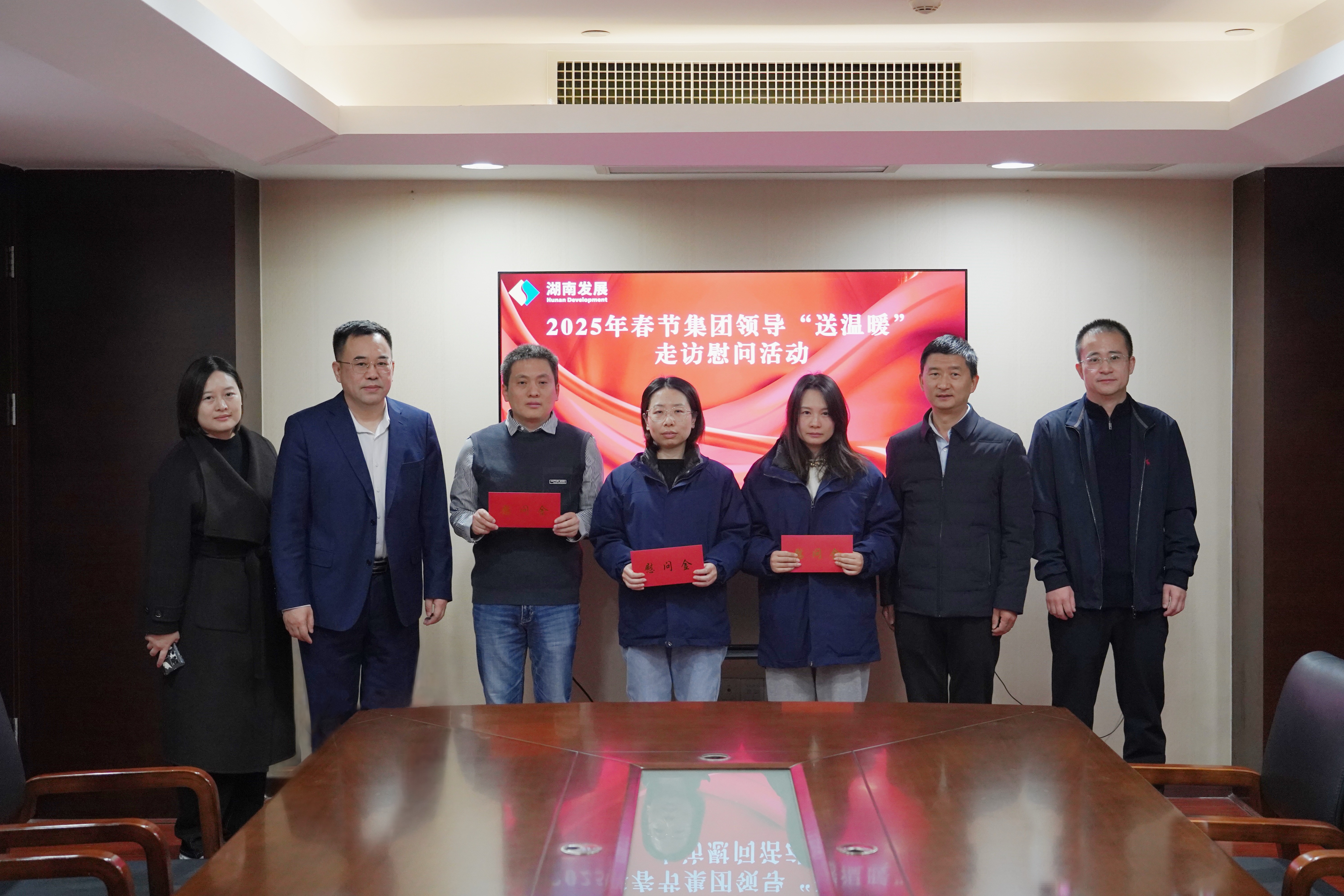 微信图片_20250121100420(1).jpg 微信图片_20250121100420(1).jpg
