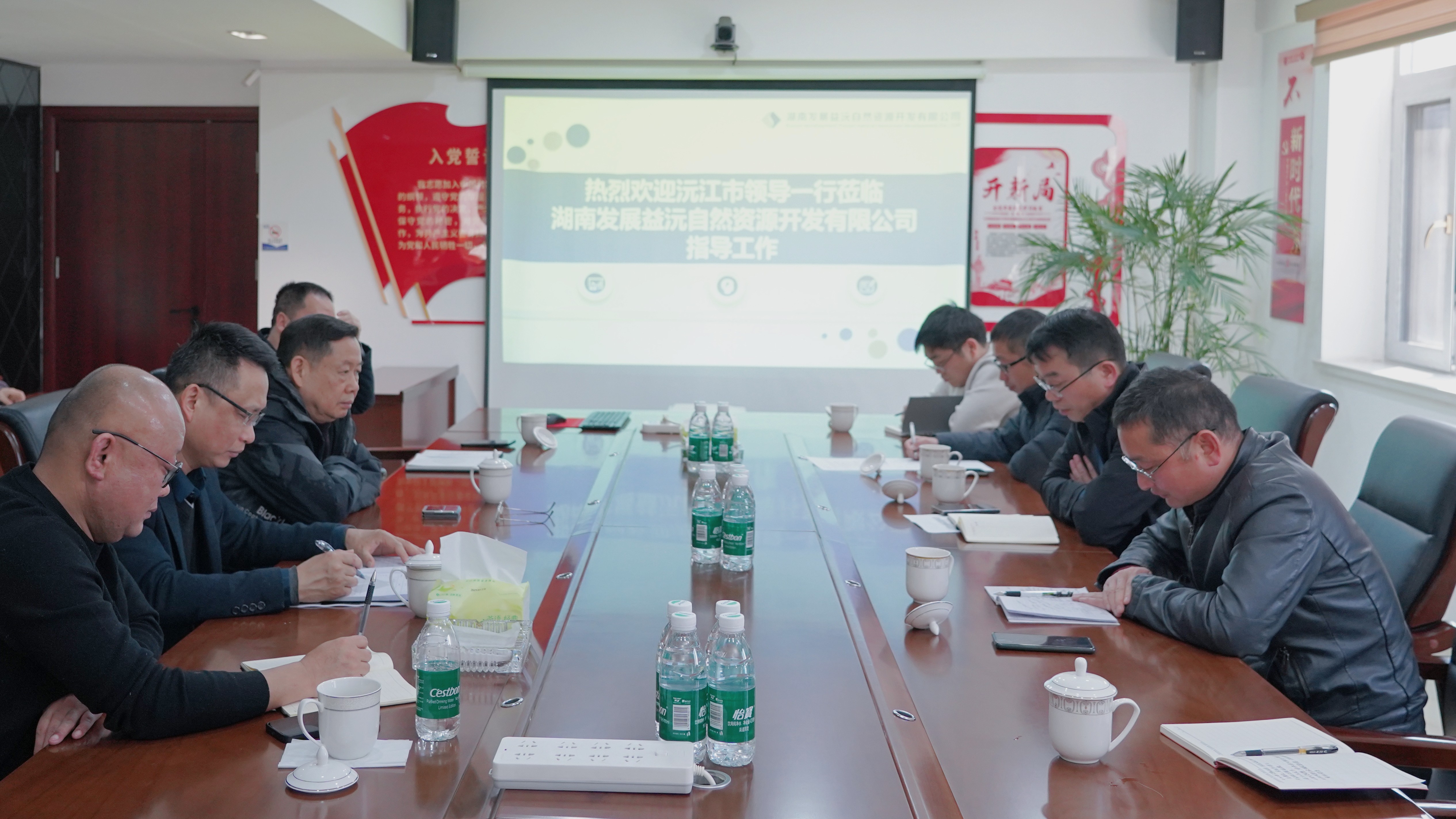 沅江市政协副主席、工商联主席汪交龙到益沅公司调研 沅江市政协副主席、工商联主席汪交龙到益沅公司调研