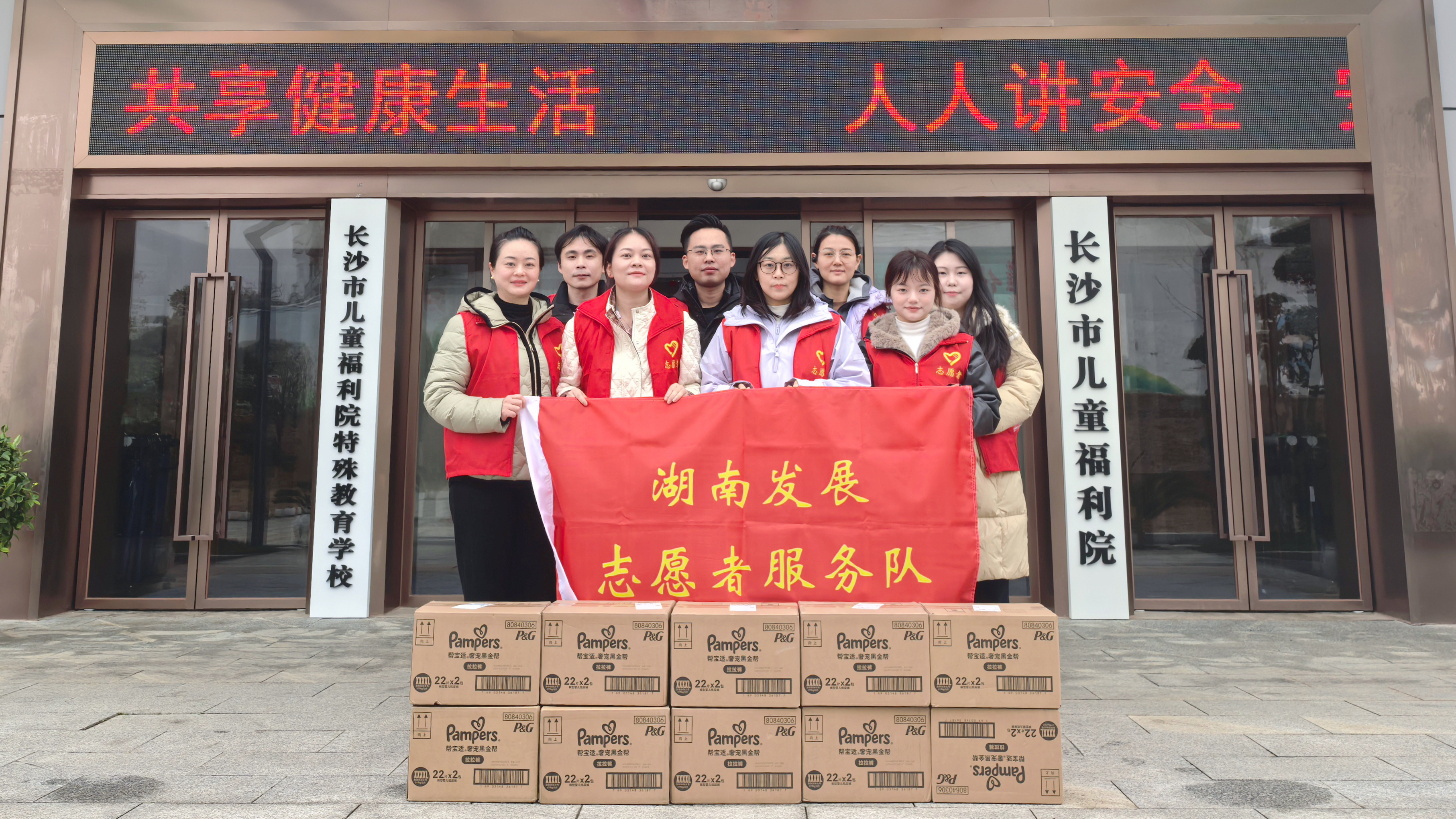 微信图片_20250306171023.jpg 微信图片_20250306171023.jpg